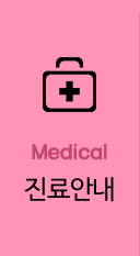미포인트치과 