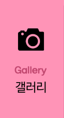 미포인트치과 