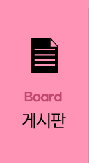 미포인트치과 