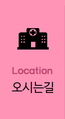 미포인트치과 