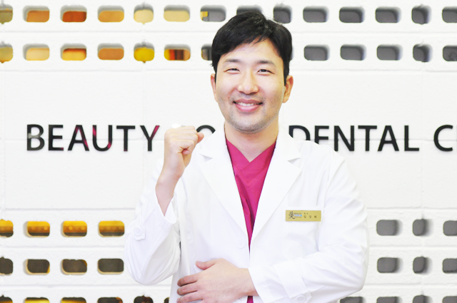 미포인트치과의원 원장